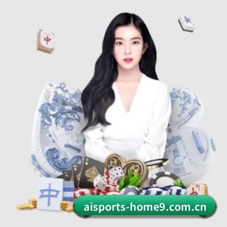 爱体育官网入口 APP 界面